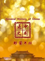 99久久精品费精品国产